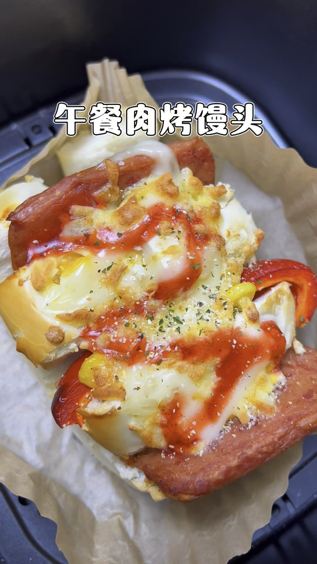 邪修的早餐从不费劲,几分钟搞定芝士烤馒头,简单又好吃!