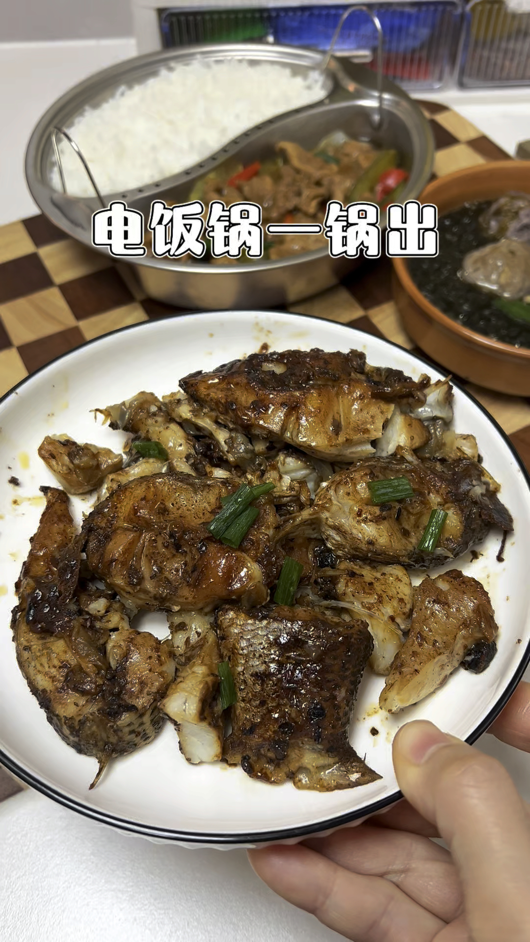 电饭锅懒人一锅出，两菜一汤一主食，简单方便！#电饭锅美食
