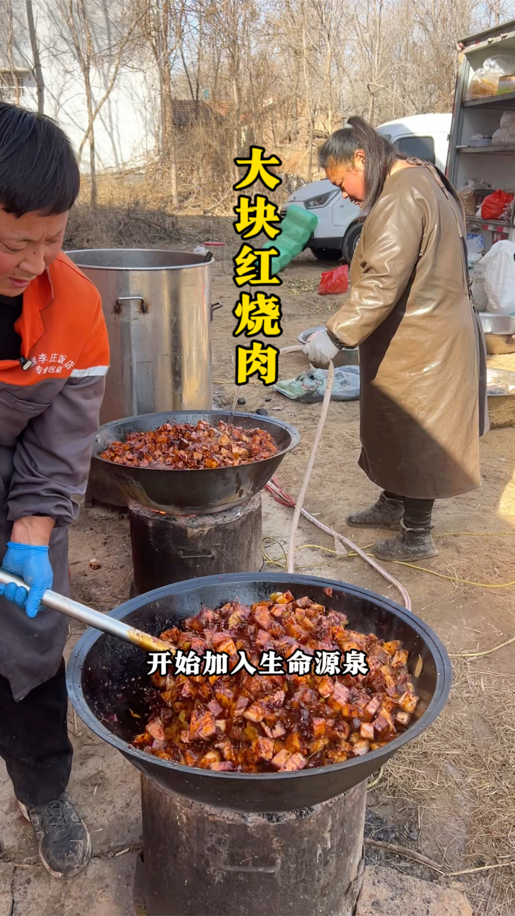 大席上做的大块红烧肉,做法独特、味道特殊