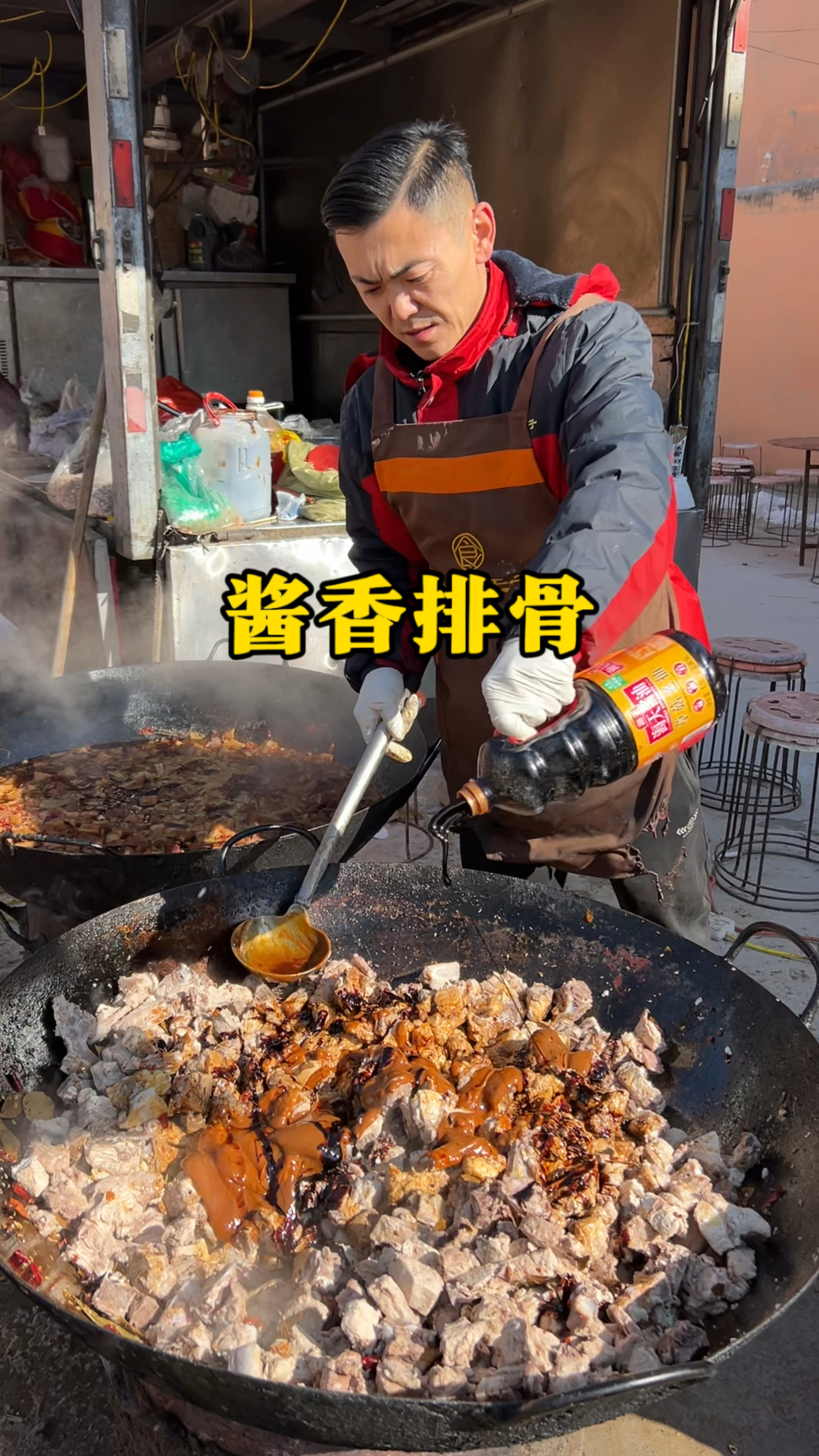 大席上做的酱香排骨,酱香浓郁、真不错