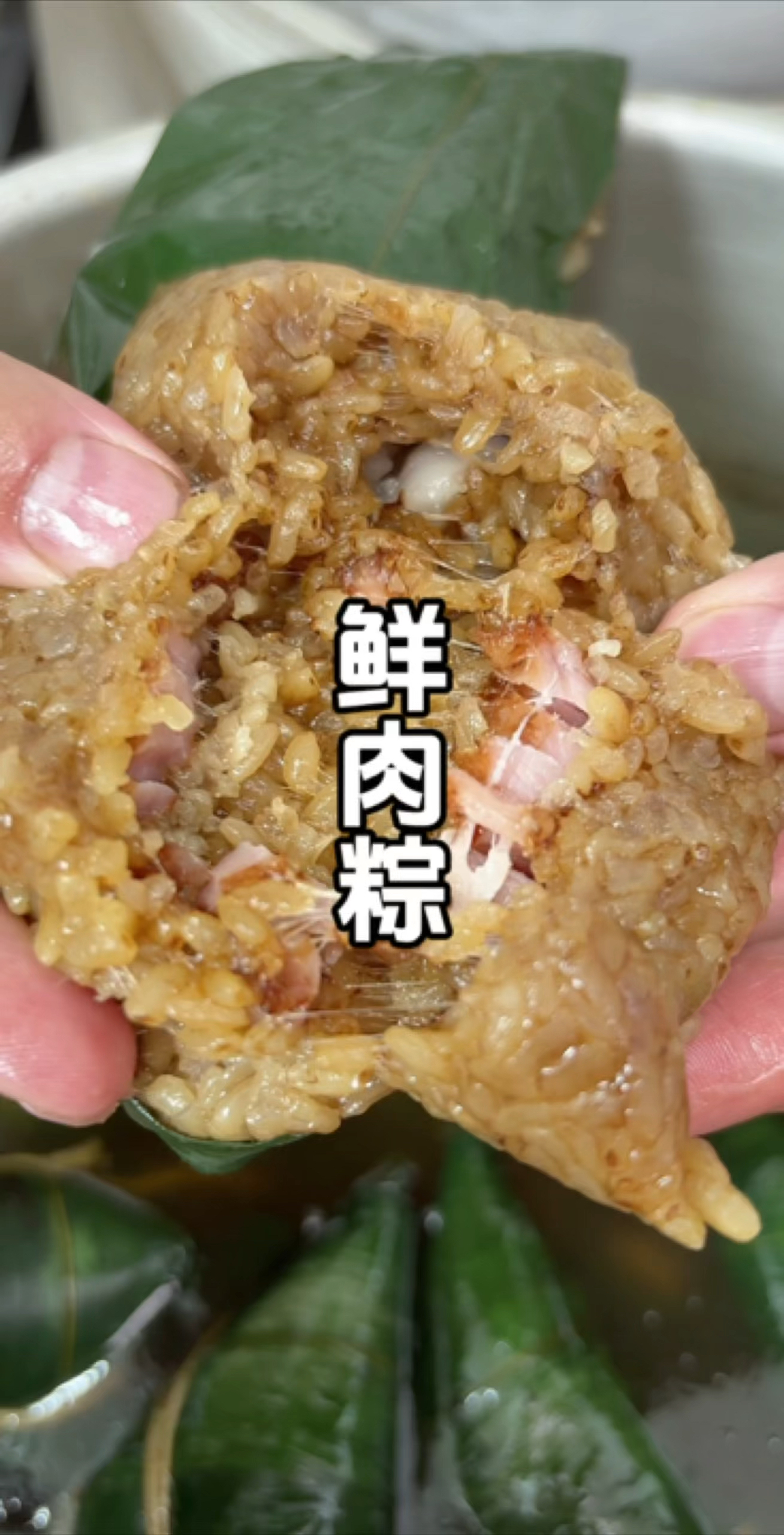 在北方待了这么多年，今年端午给孩子们安排上鲜肉粽