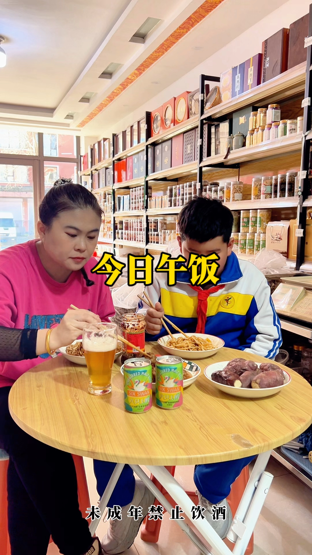 给你们看看，今天中午饭做的能有多简单#记录生活 #午饭#日常分享