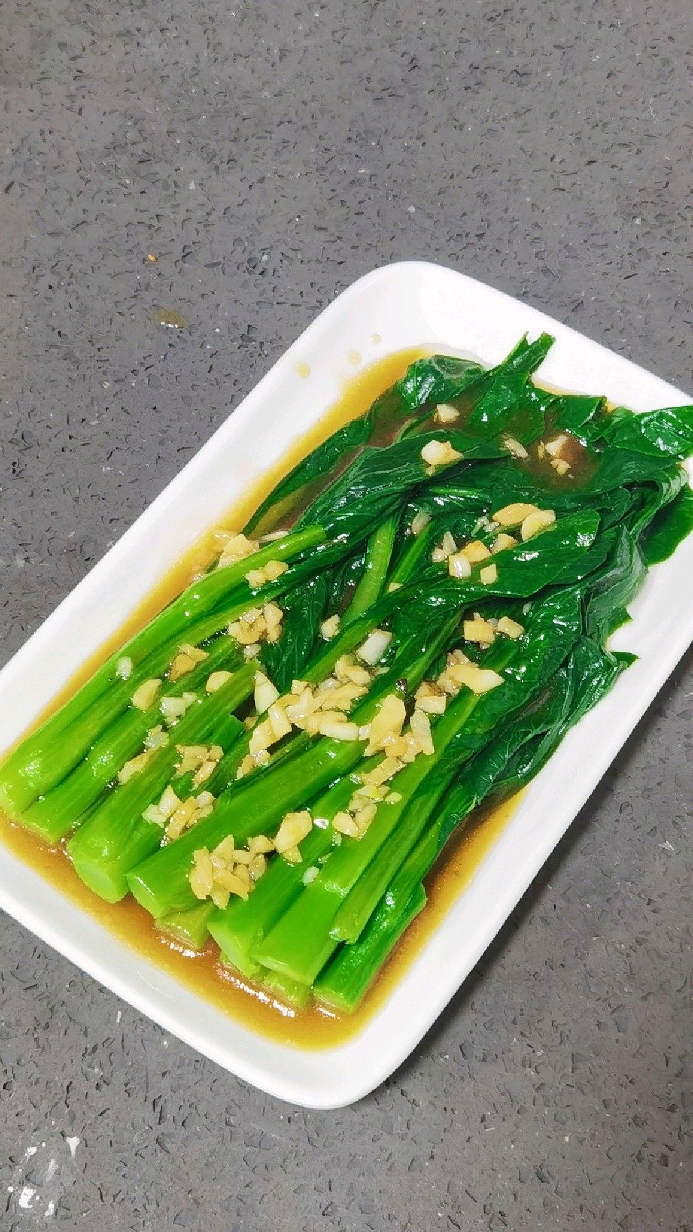 【从0开始学做饭·第18课】白灼菜心