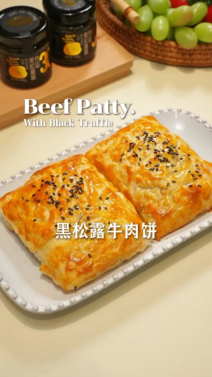 芝士牛肉饼～空气炸锅两面各烤15分钟即可