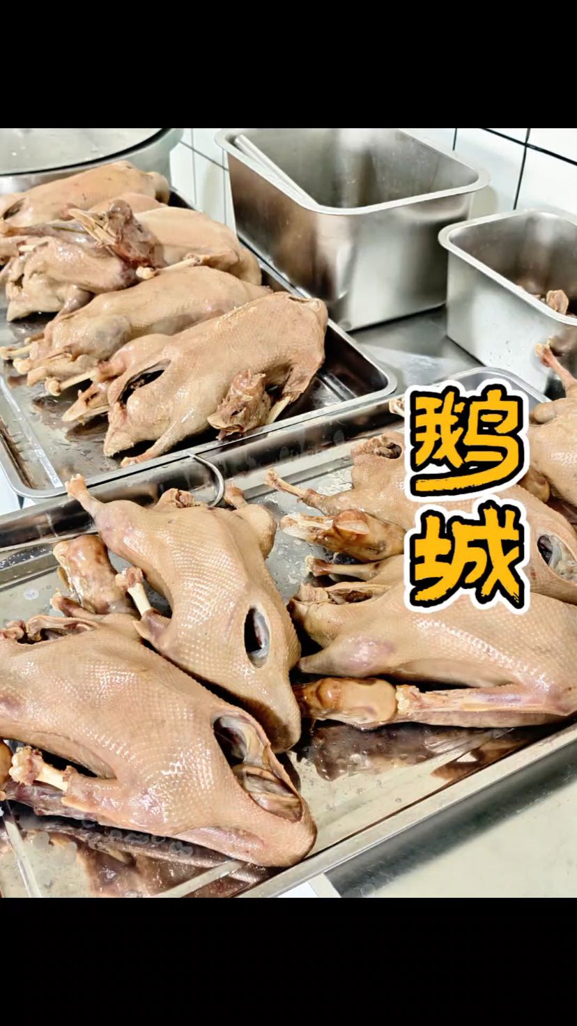 一只盐水鹅,半城扬州人 扬州盐水鹅,是老扬州的味蕾记忆