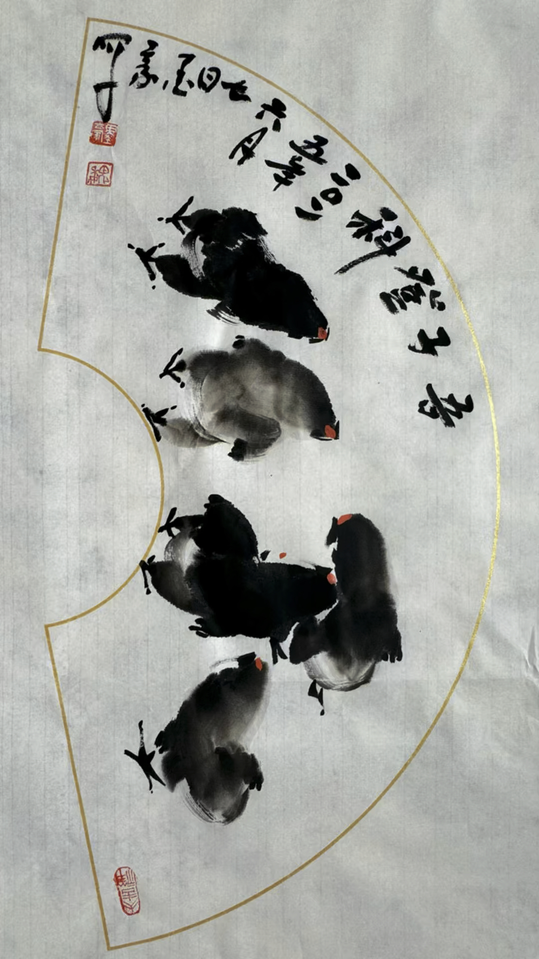墨豪创作五只小鸡寓意“吾子登科”祝福全国考生取得优异成绩。