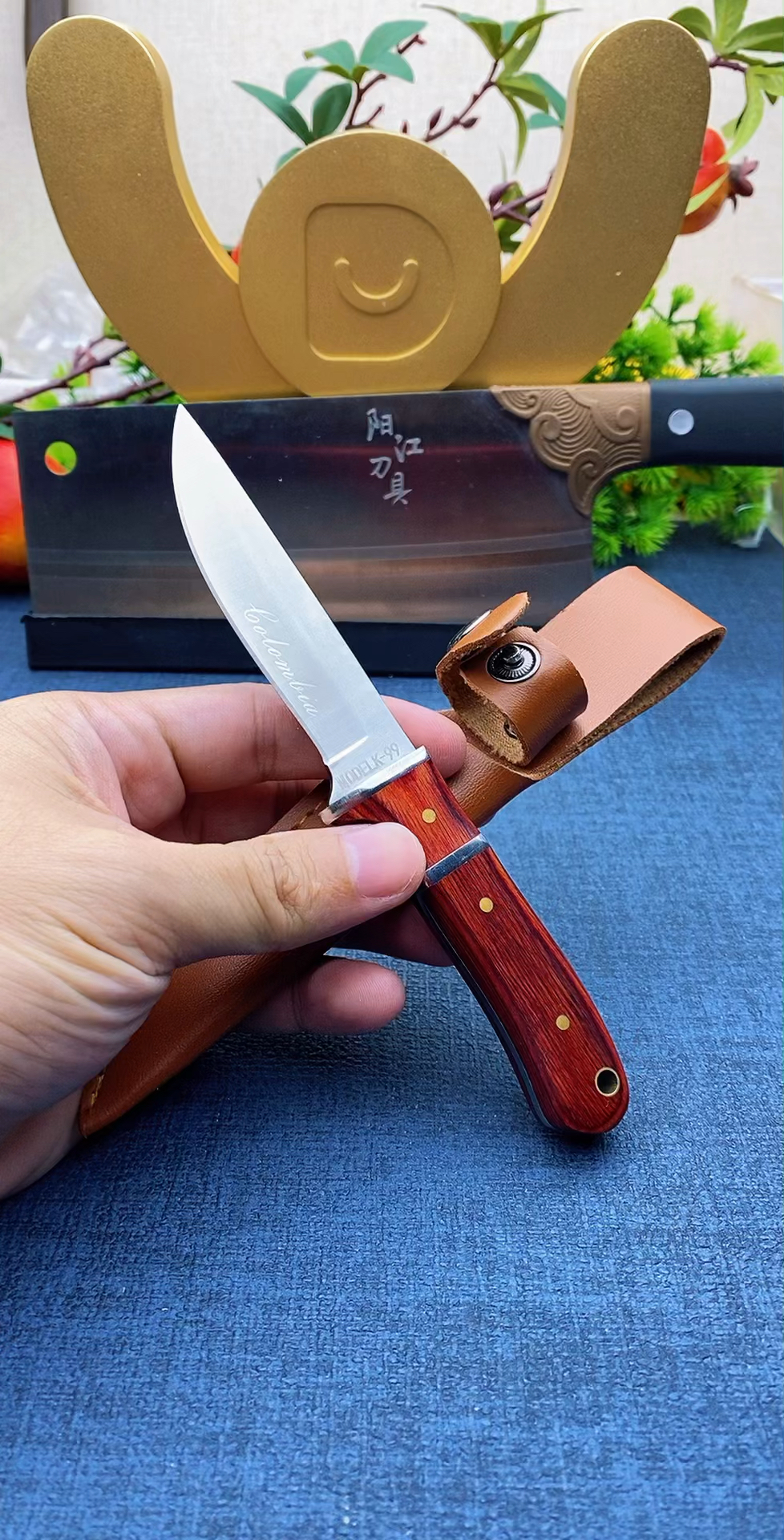 彩木手柄手把肉刀