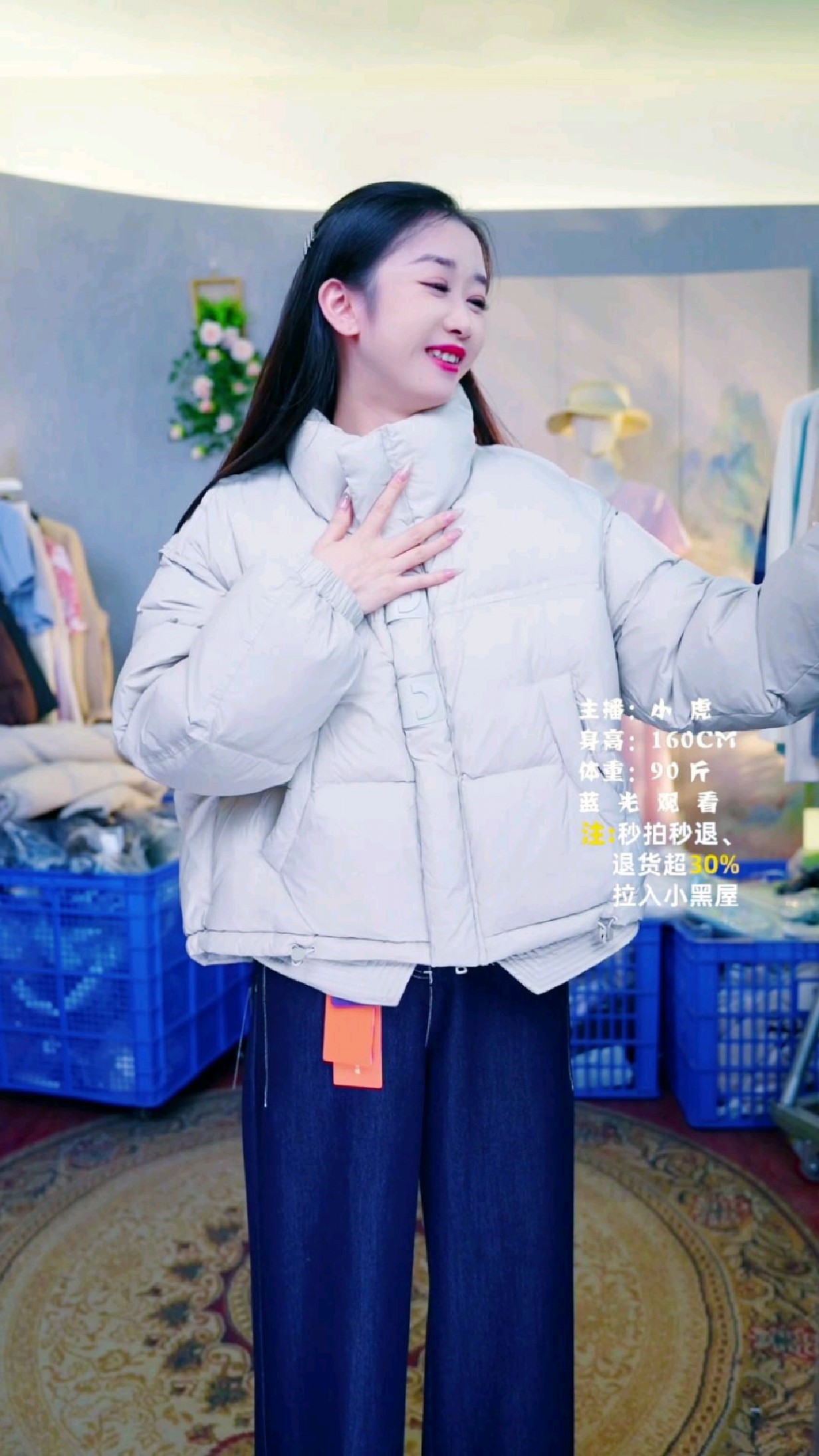 降温直接赢麻了,短款面包羽绒服,腰线直接提,告别显矮显胖!