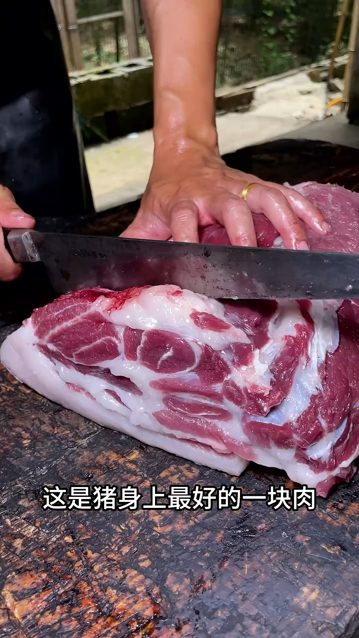 这是猪身上最好的一块肉,你知道这是什么肉吗?