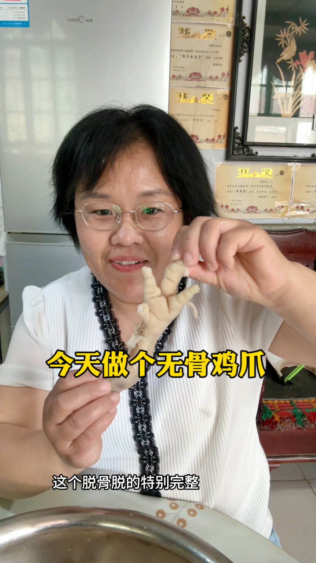 做无骨鸡爪出师了,脱骨脱到怀疑人生手都要废了,孩子喜欢吃值了