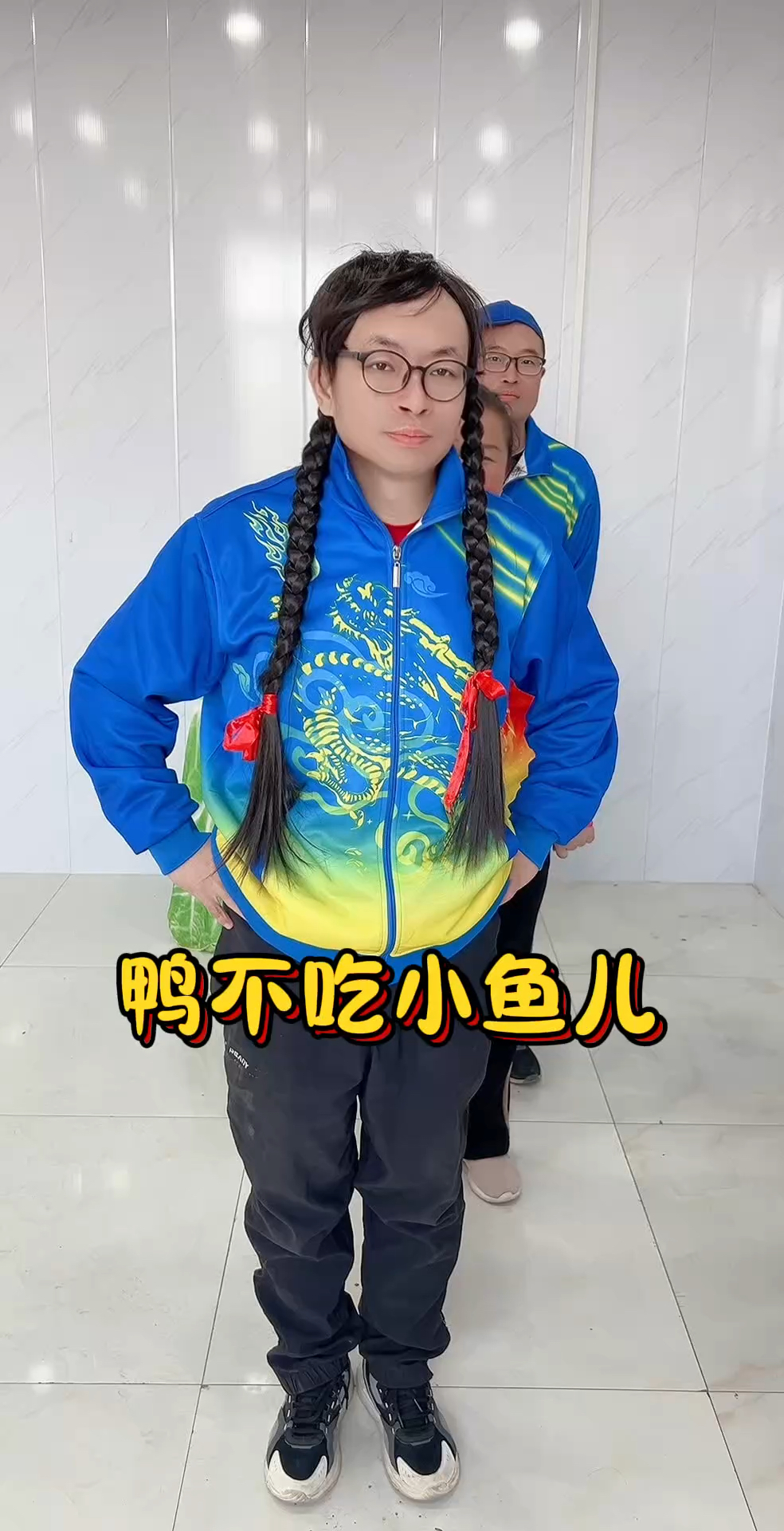 歇后语,你知道吗?