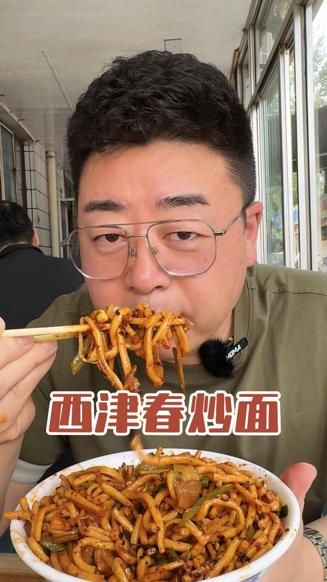 兰州老饕私藏!这碗寸节炒面锅气十足,四十年汉民手艺