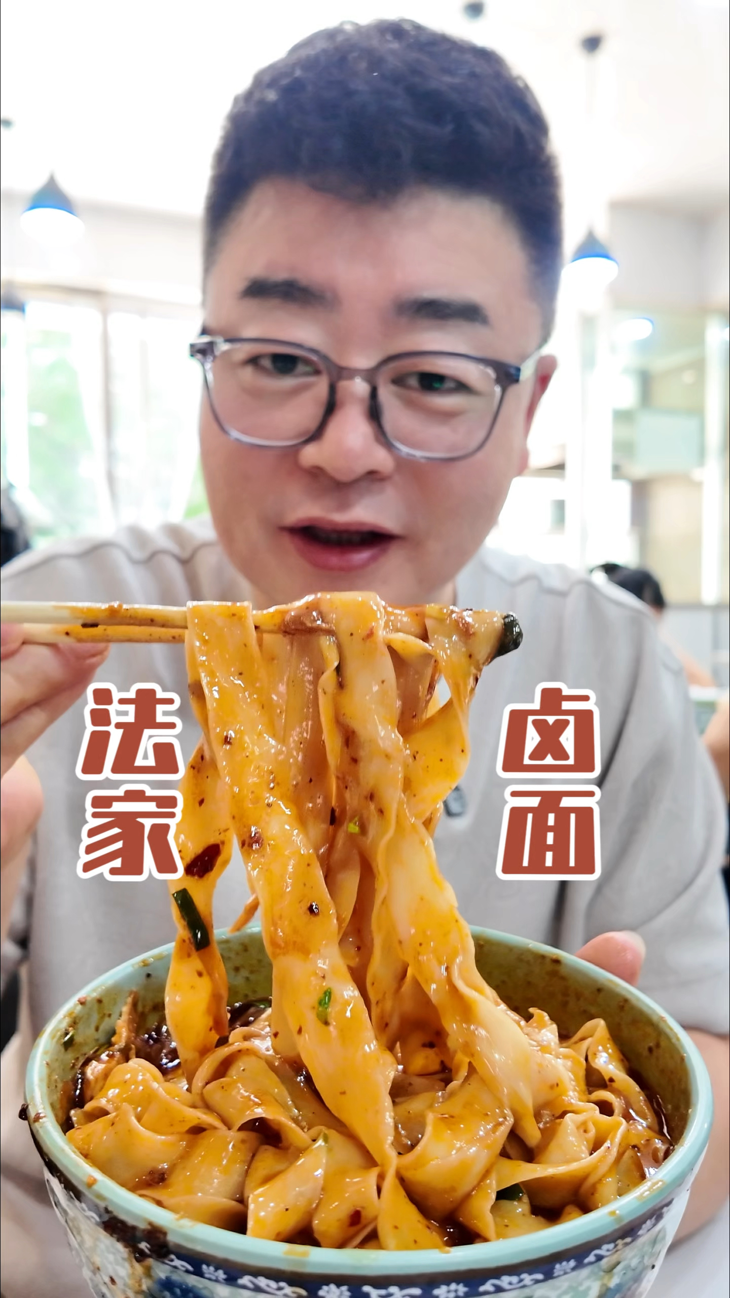 夏日炎炎,兰州人除了牛肉面,本地人都爱那些爽口面食