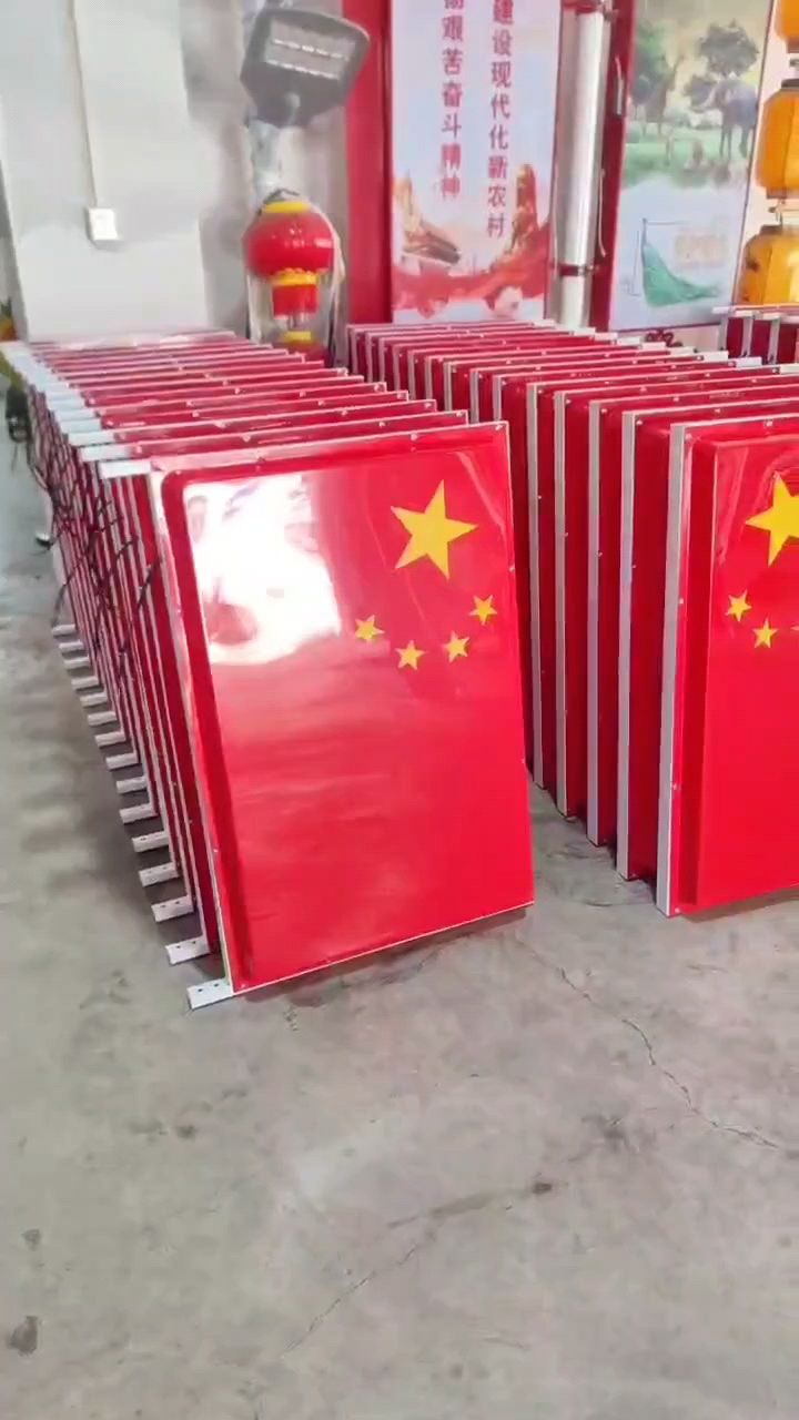 太阳能中国结路灯灯箱广告牌生产厂家