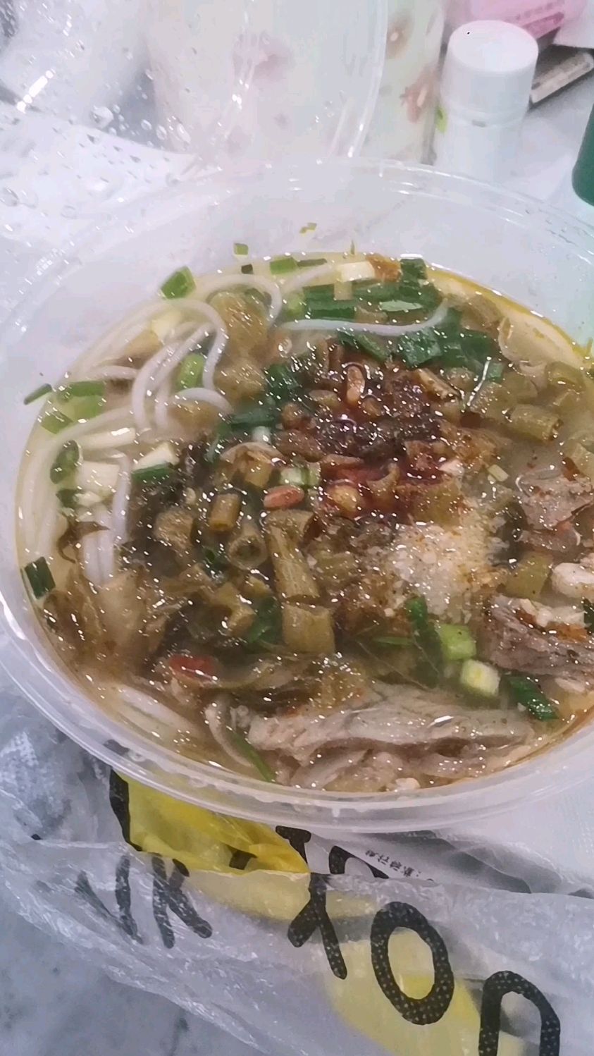 来吃好吃的羊肉粉!