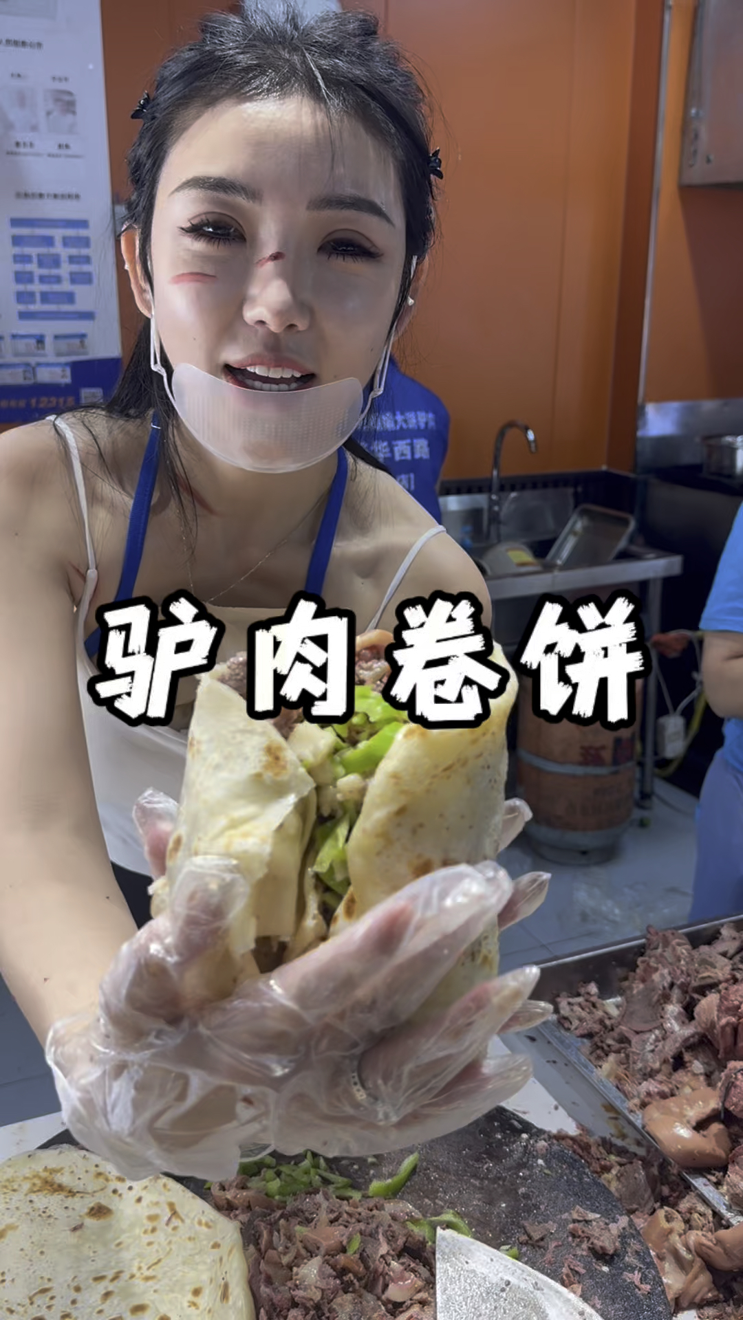 河北任丘美食“驴肉卷饼”，真不愧是天上龙肉地上驴肉啊，太香了