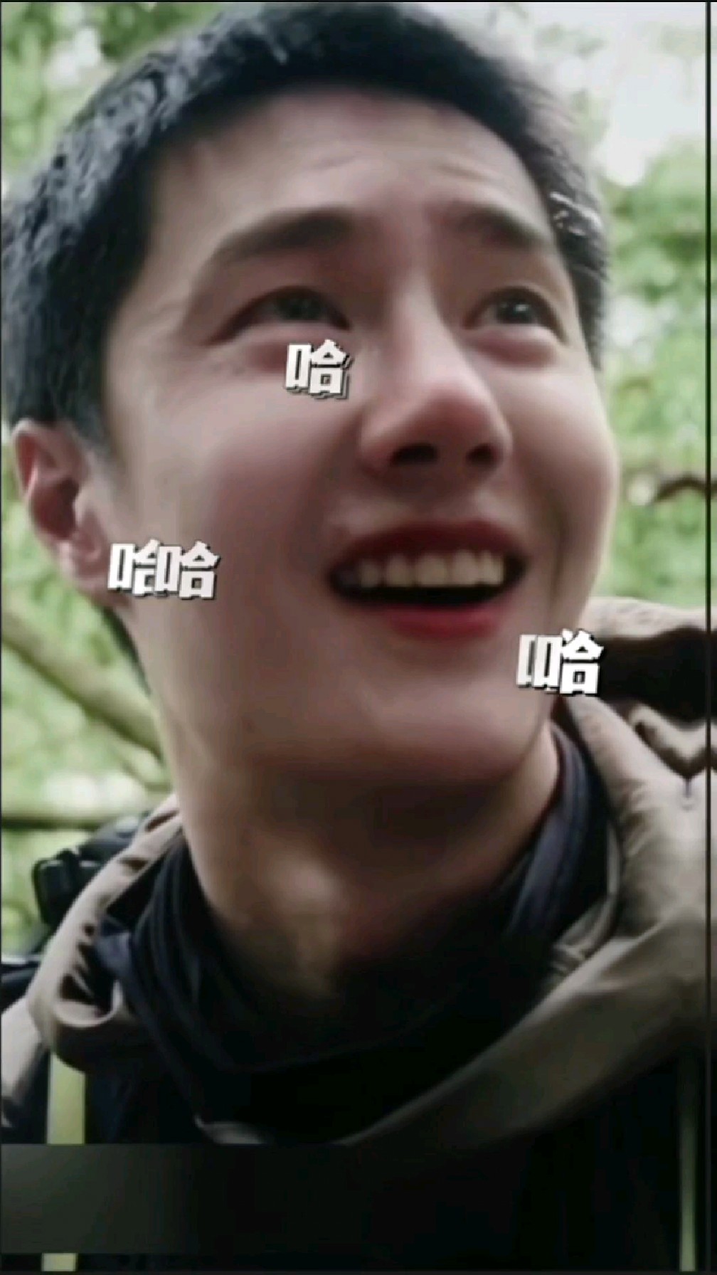 有人愿意请一博喝奶茶吗?哈哈哈~#王一博#正能量 #搞笑配音#娱乐#