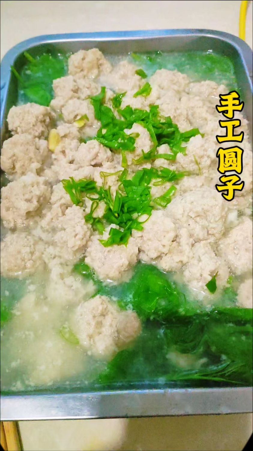 自己在家做一份手工圆子下饭太安逸了#圆子汤#手工圆子做法