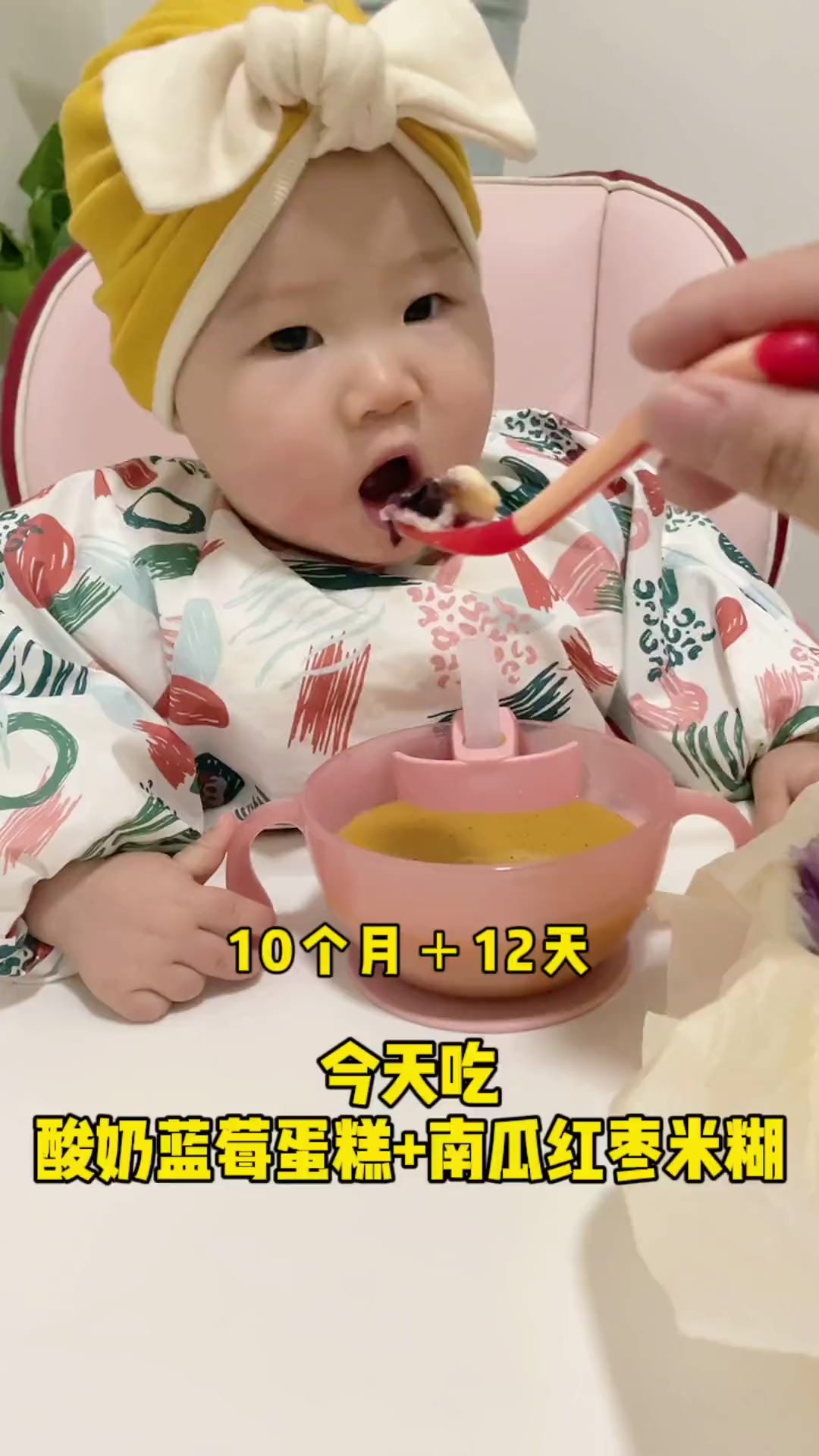 今天给小汤圆做了爱心早餐,搅拌搅拌就能做的爆浆蓝莓蛋糕,酸甜好吃