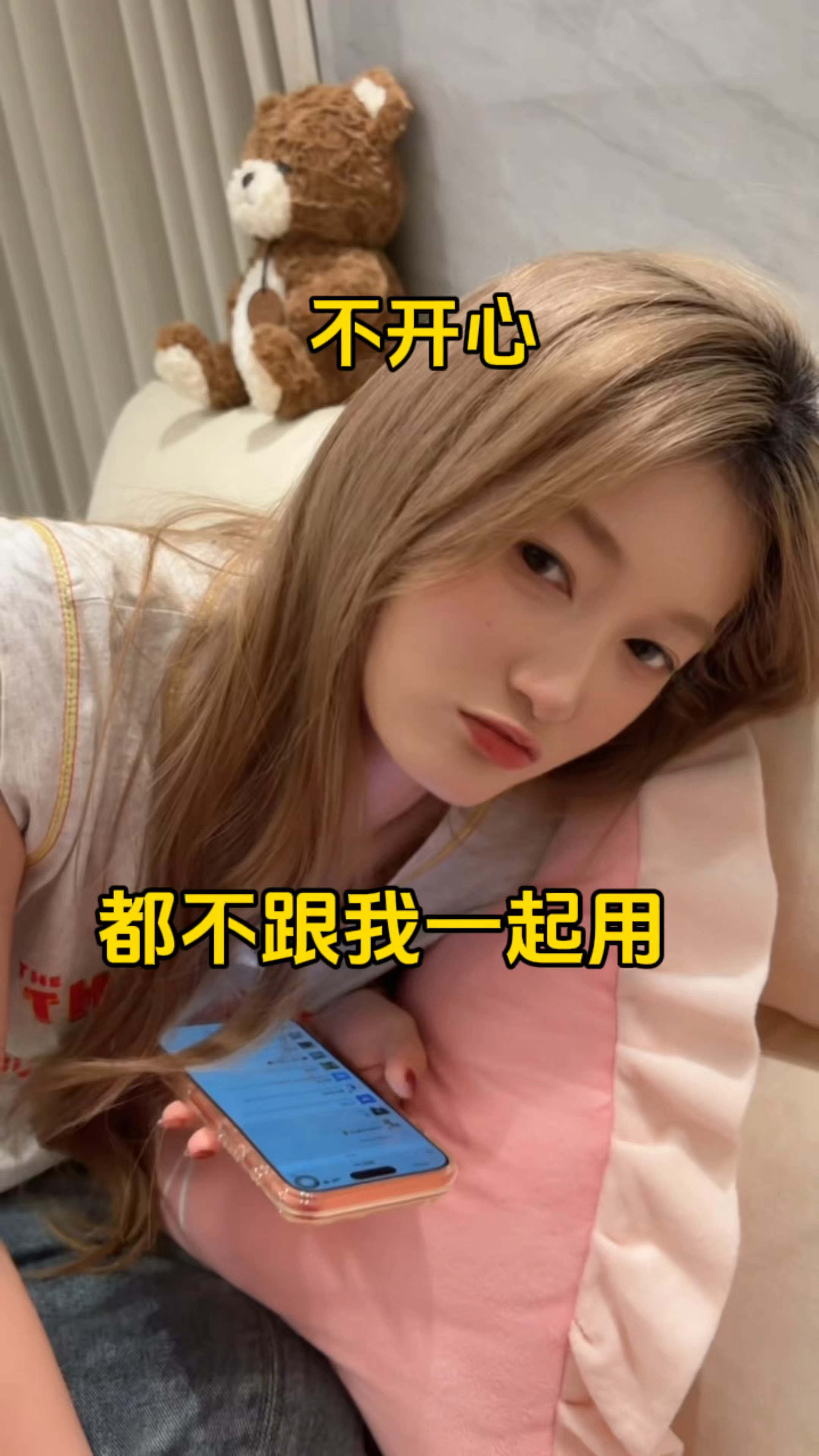 情侣头像是这样用