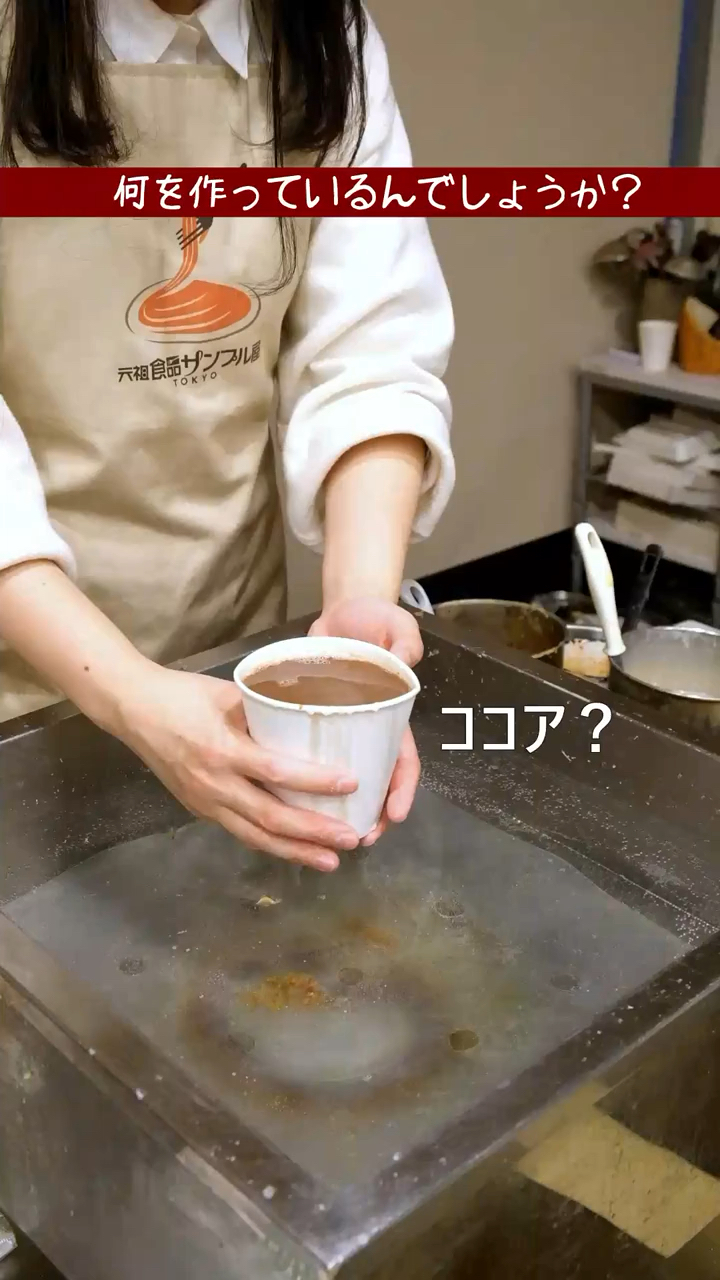 巧克力蛋糕,这模型也太美了,忍不住想吃一口