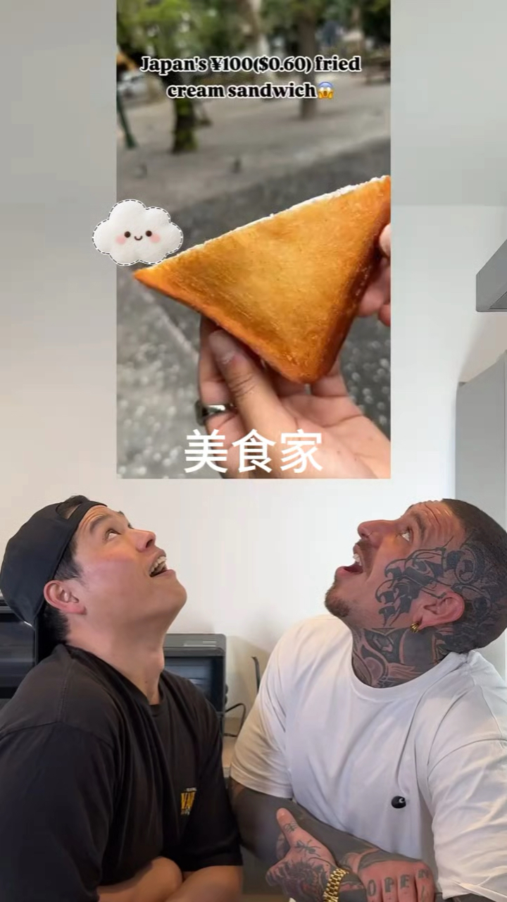 美食炸面包片加上奶油太美味了