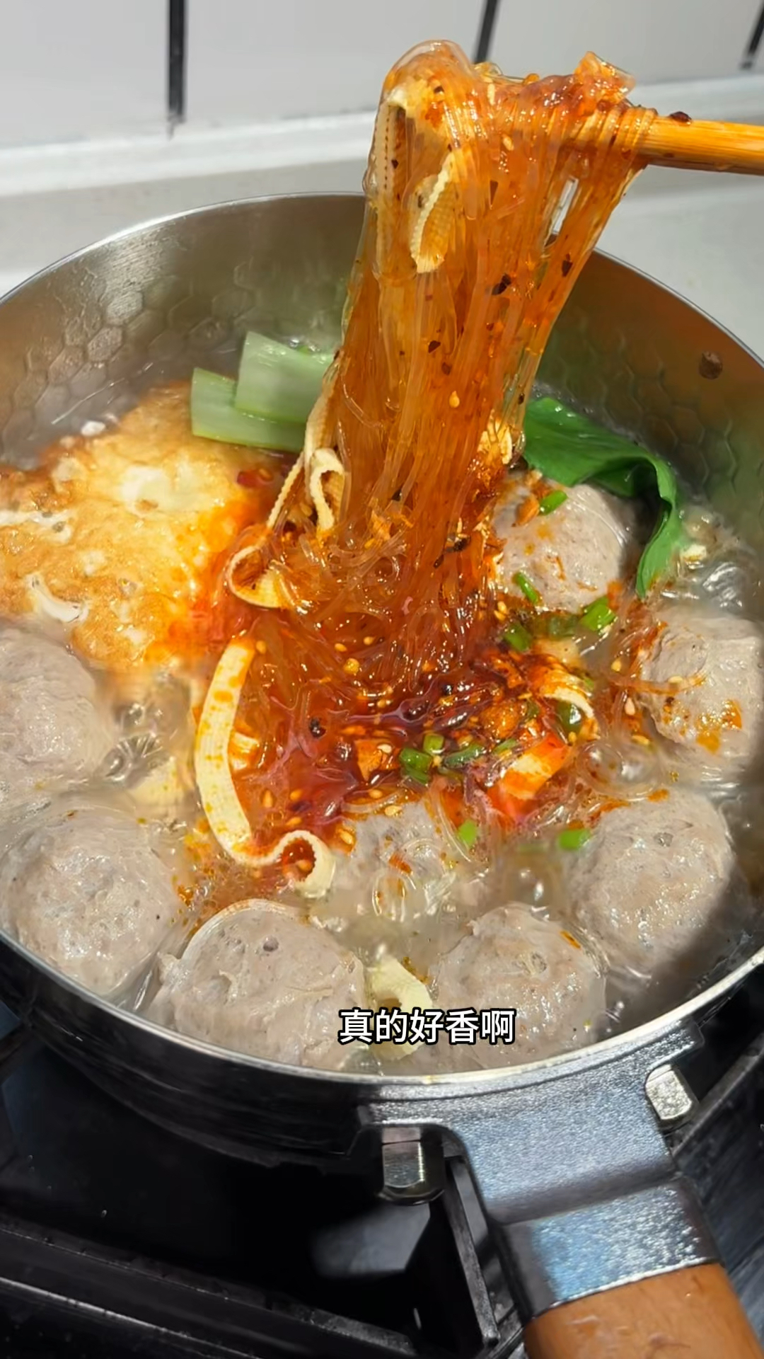 立冬了,来碗牛肉丸粉丝汤吧。5分钟搞定的晚餐#自制牛肉丸