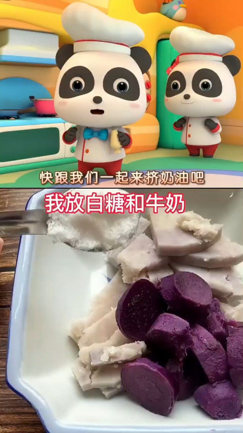 跟着宝宝巴士学做草莓蛋糕，居然真的能成功！