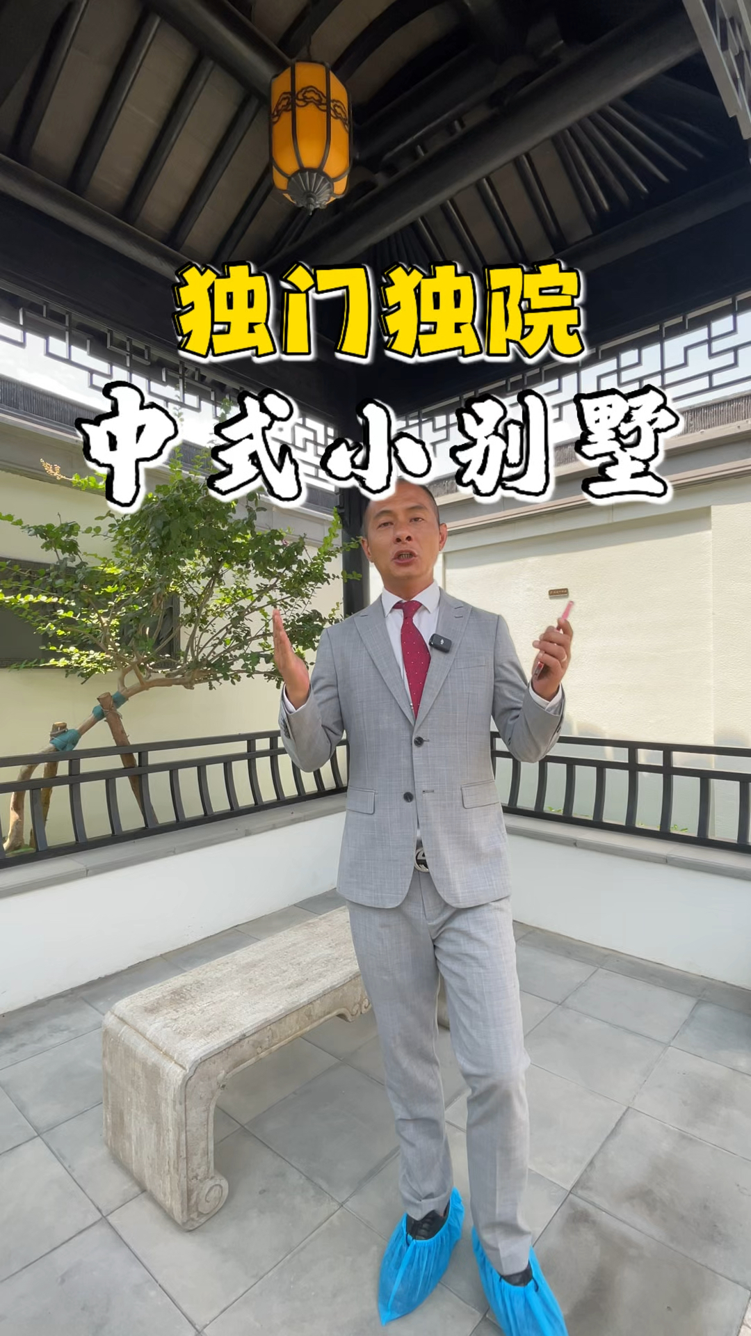 在上海也有这么好看的江南小院别墅
