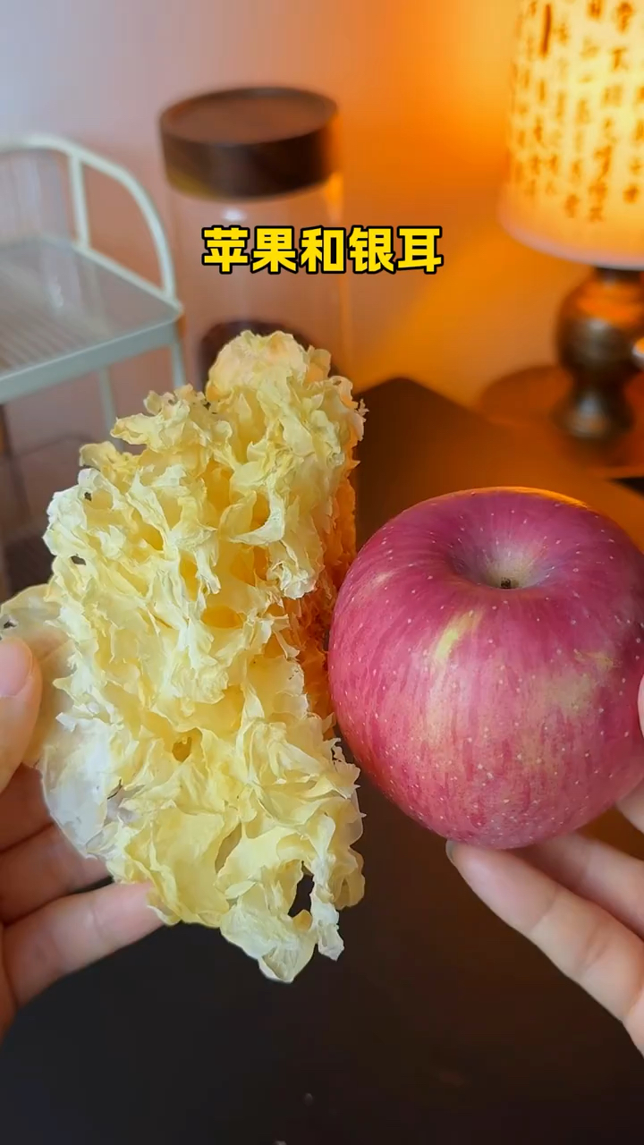 苹果银耳汤，你喝过吗