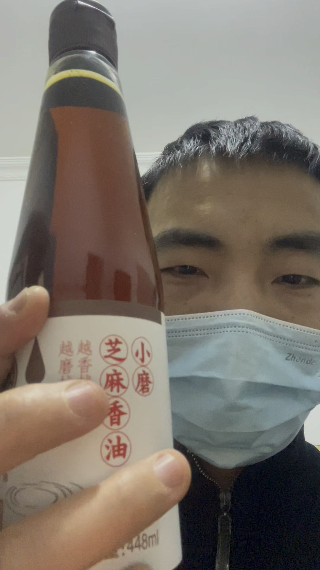 胖东来卖的食用油,食用盐,香油都是什么样的?