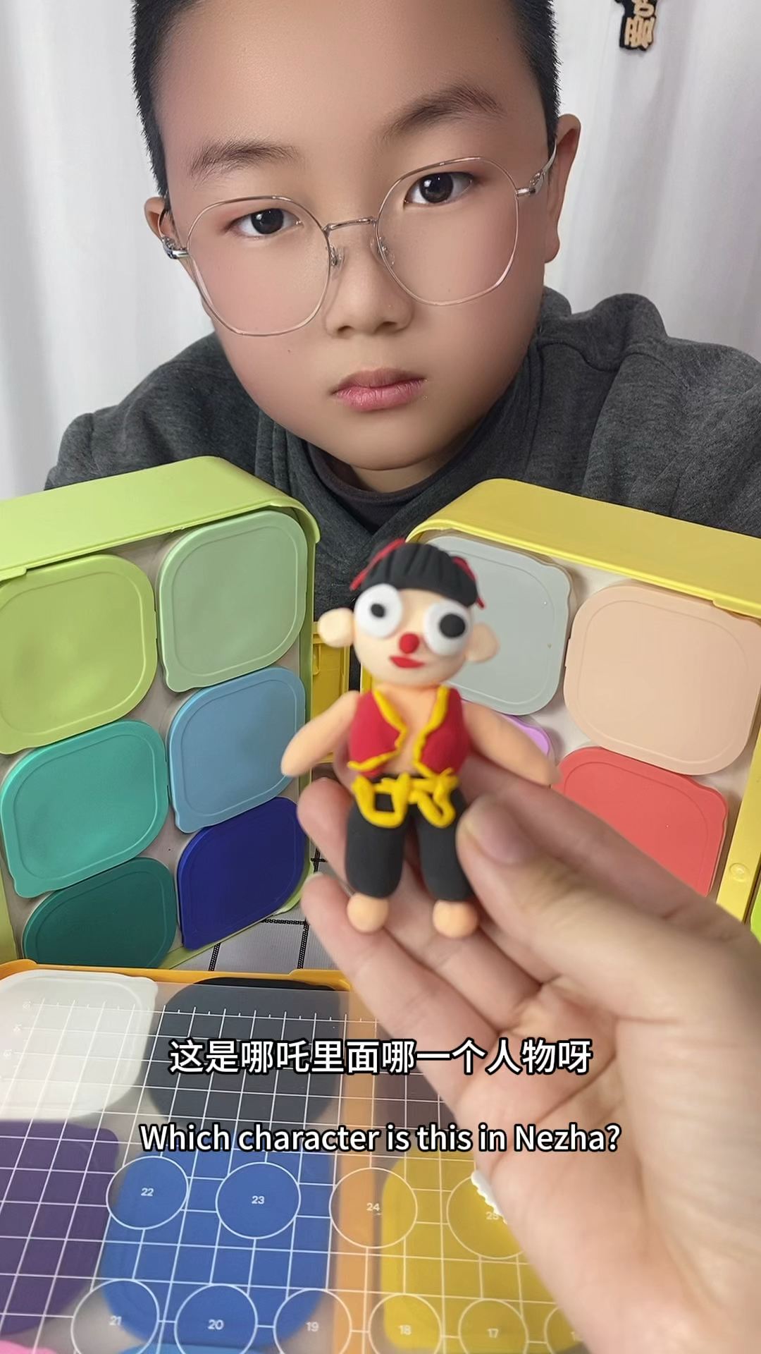 能看出来是哪吒吗?