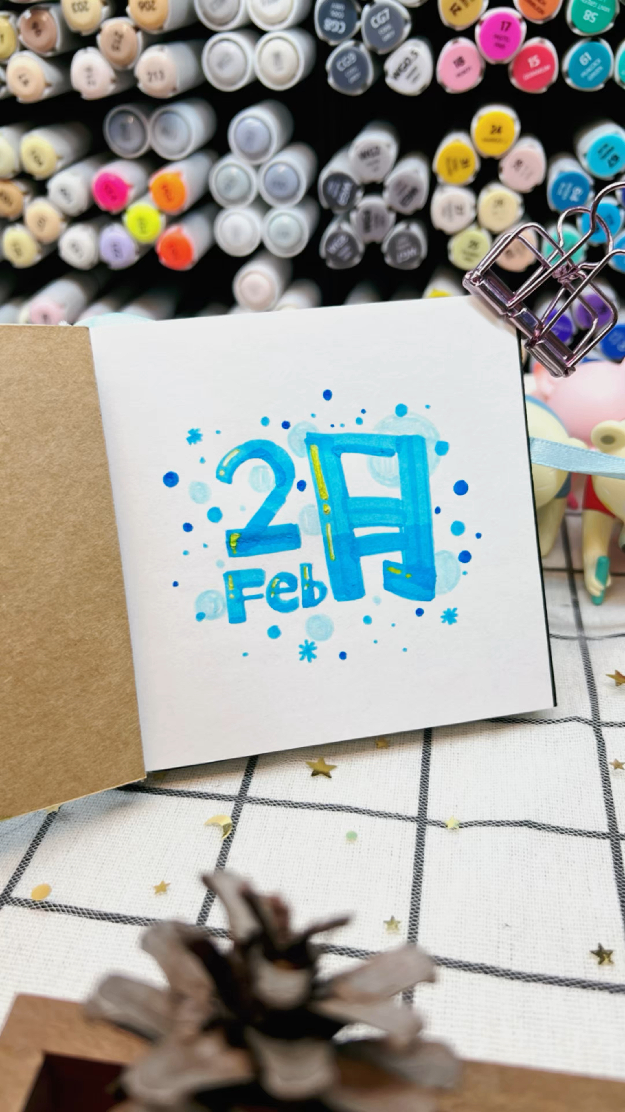 2月手绘POP艺术字体小教程