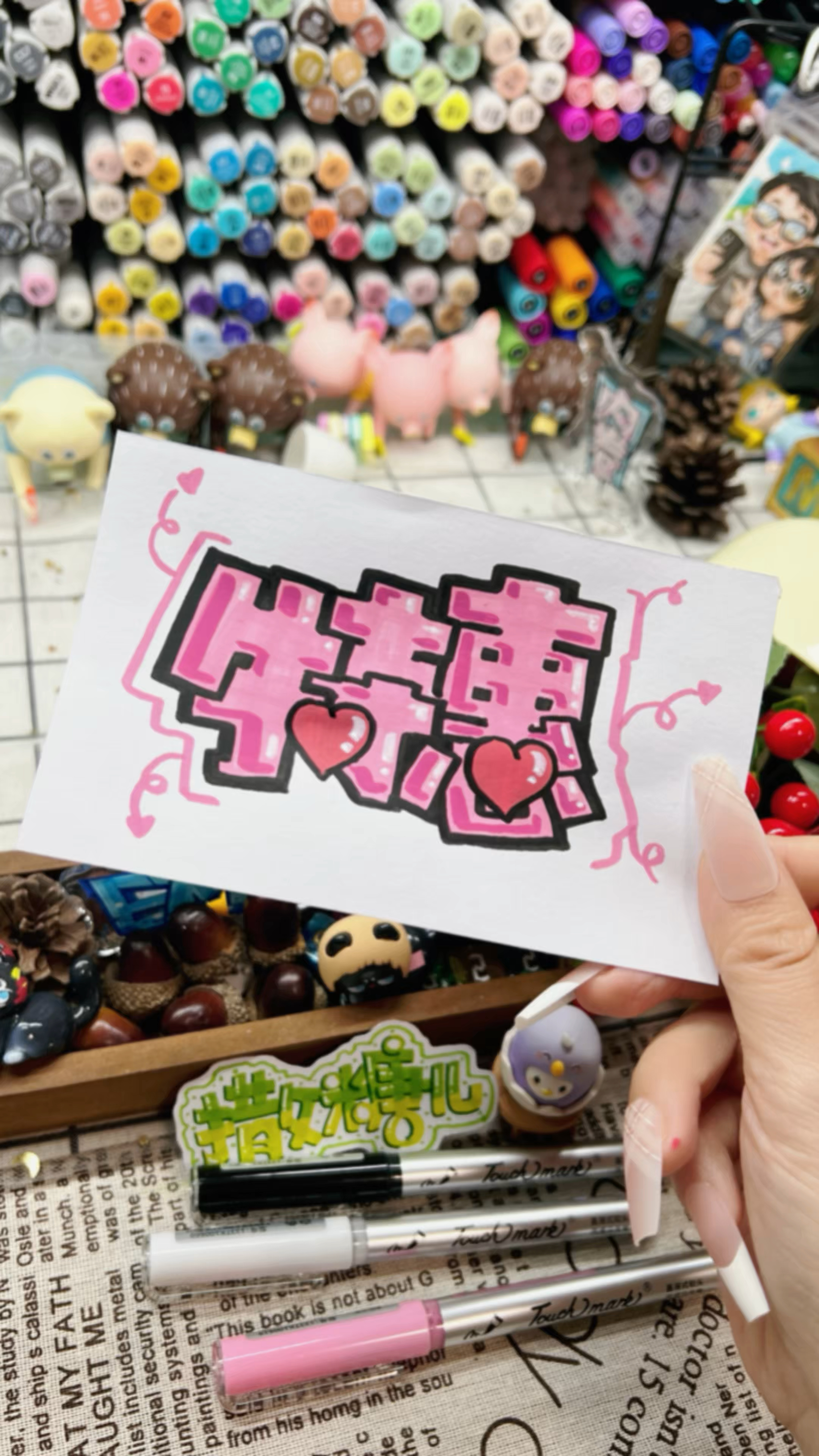 摆摊儿必备手绘,“特惠”标签POP字体教程,丙烯马克笔艺术字