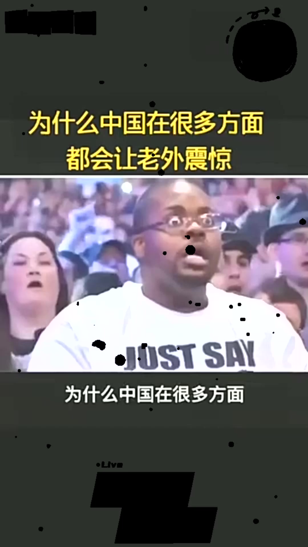 评委看到选手做的蛋糕,称为不忍心吃的蛋糕。