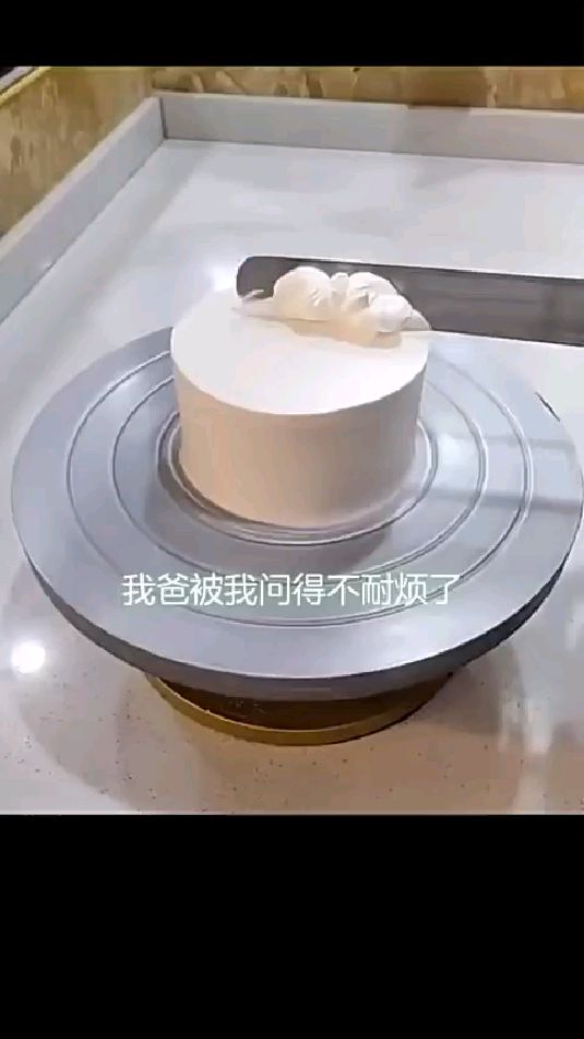 想做什么样就做什么样,好吃的生日蛋糕,自己做更有意义
