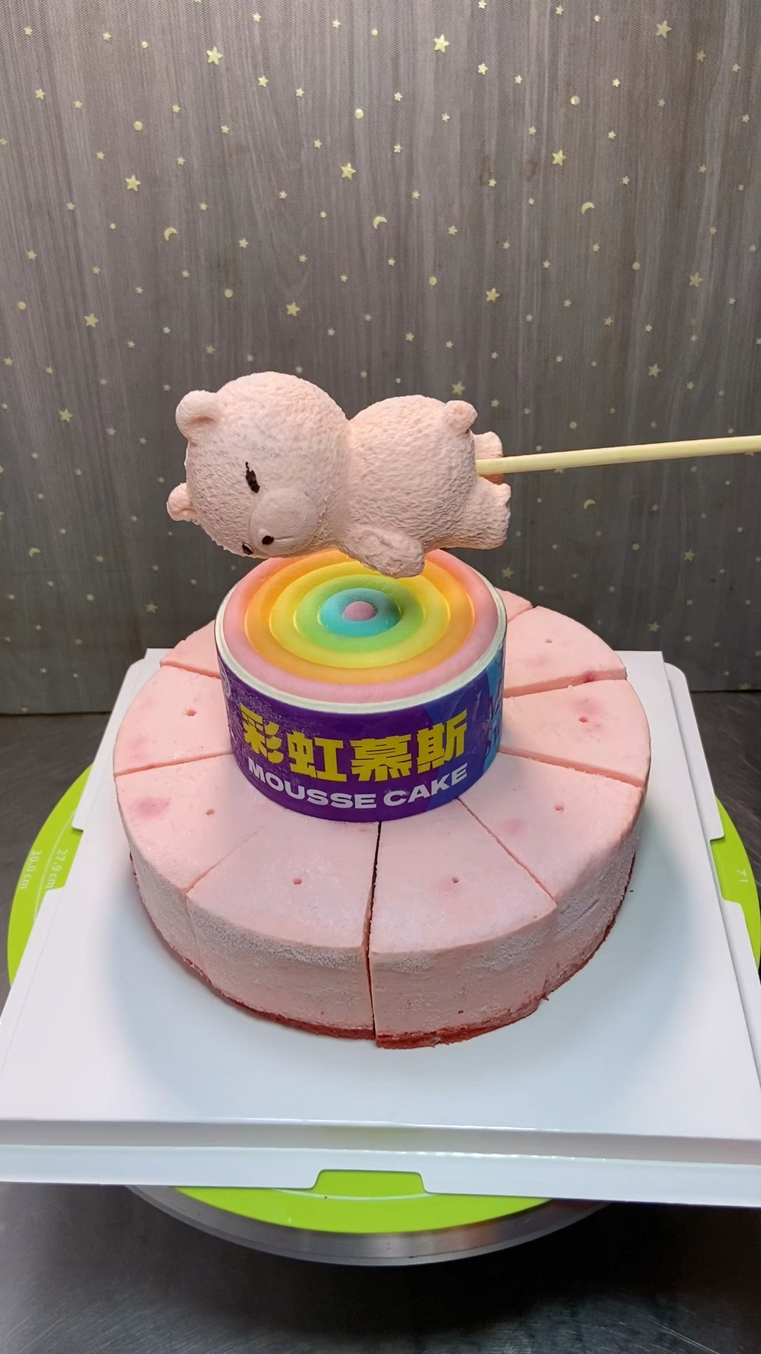 是你喜欢的慕斯蛋糕吗
