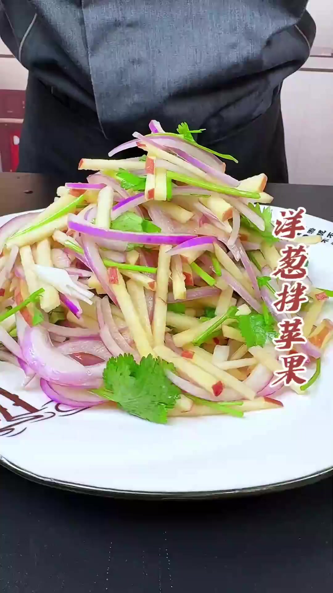 脆甜水果遇上辛辣蔬菜，这组合居然好吃到停不下来！