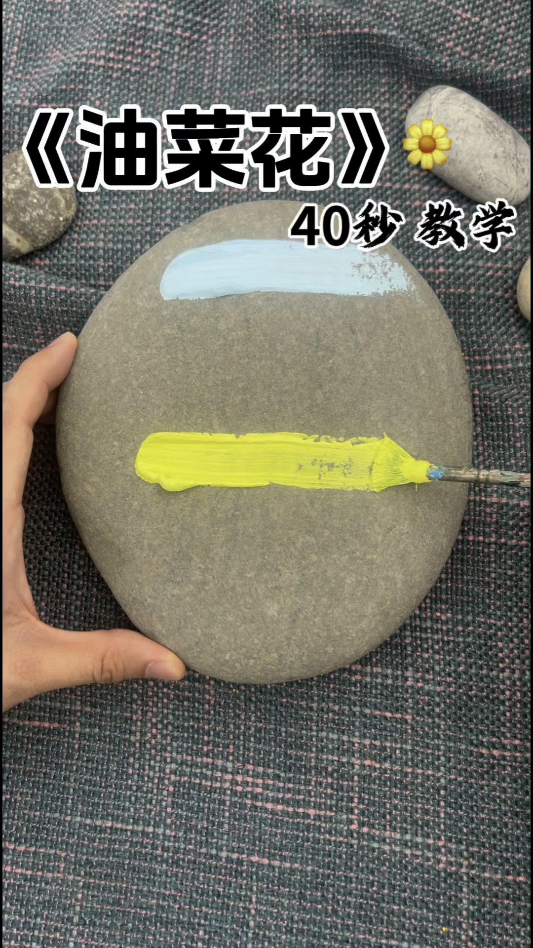 简单又好看,你也去试试吧