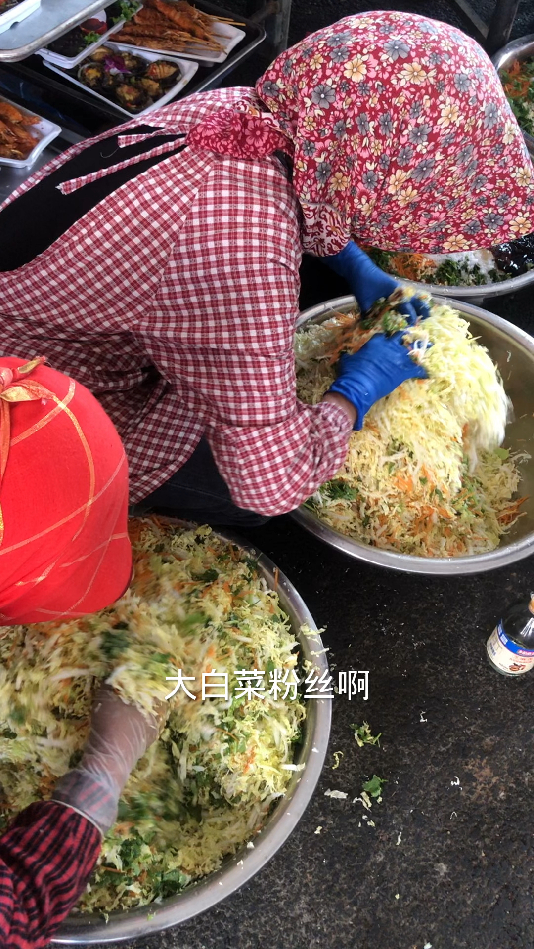 辽宁庄河农村大席大凉拌菜,家乡的味道逮也逮不够