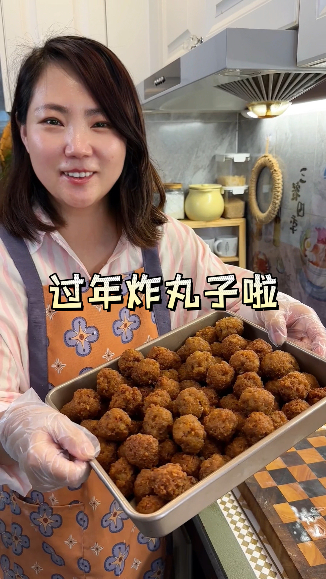 过年炸丸子,有人放豆腐有人放馒头,试试我这个做法外酥里嫩