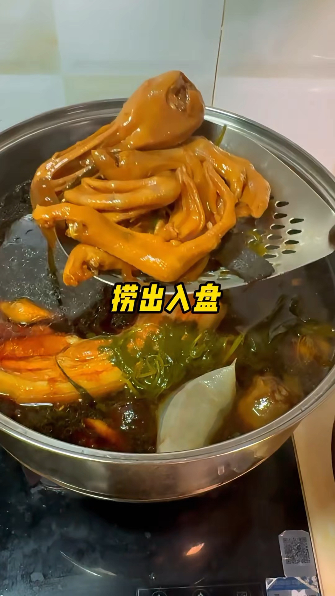 家庭版卤鸭爪、鸭头、五花腩肉