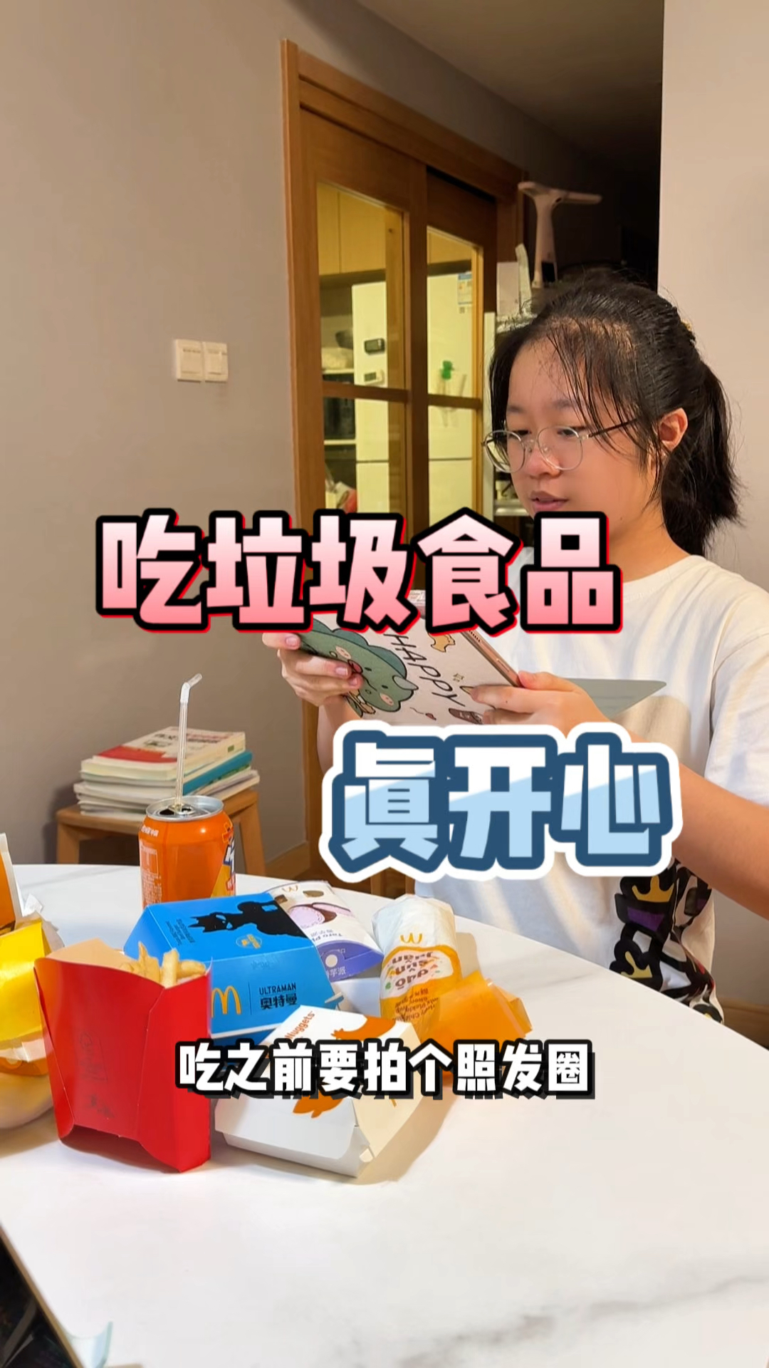 毕业了开始想念学校饭菜,是怎么回事?