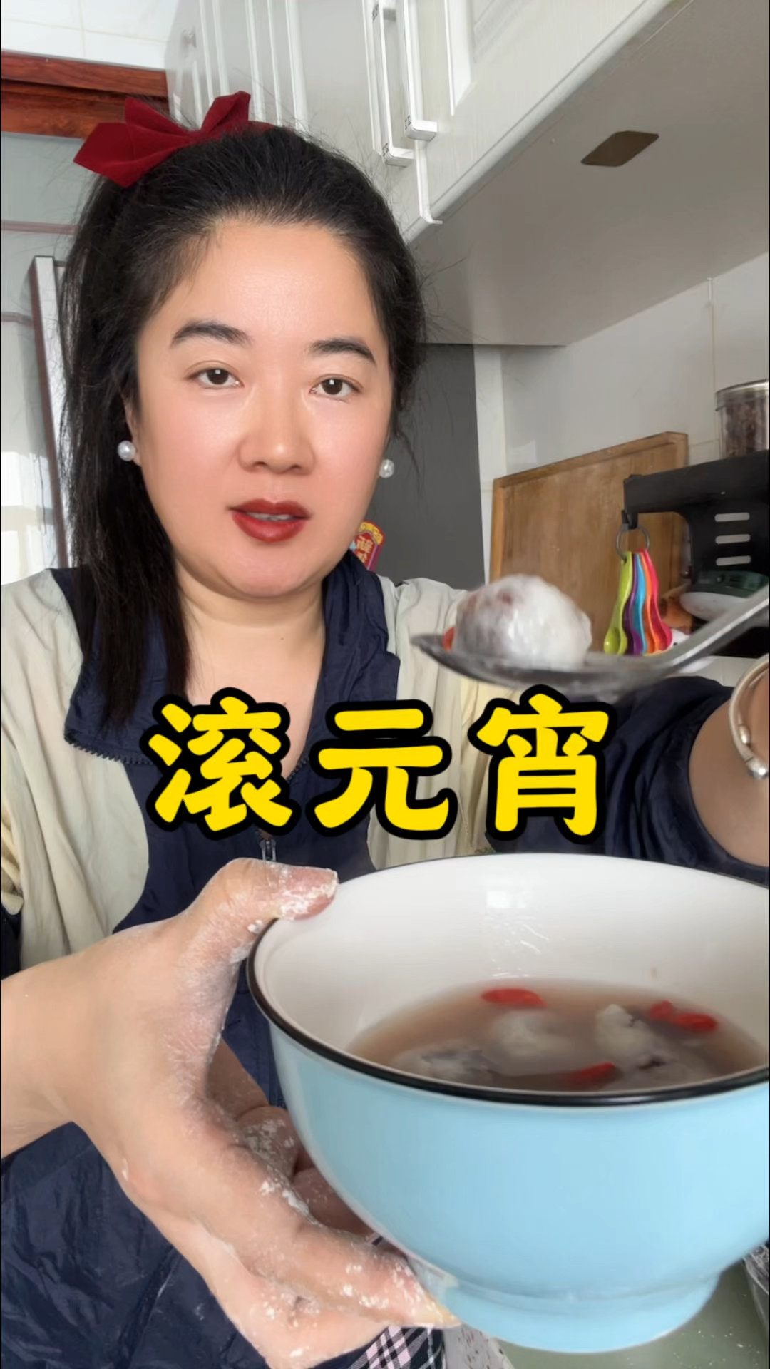 过完元宵才算过完年,只要2分钟,自己在家做好吃的豆沙元宵