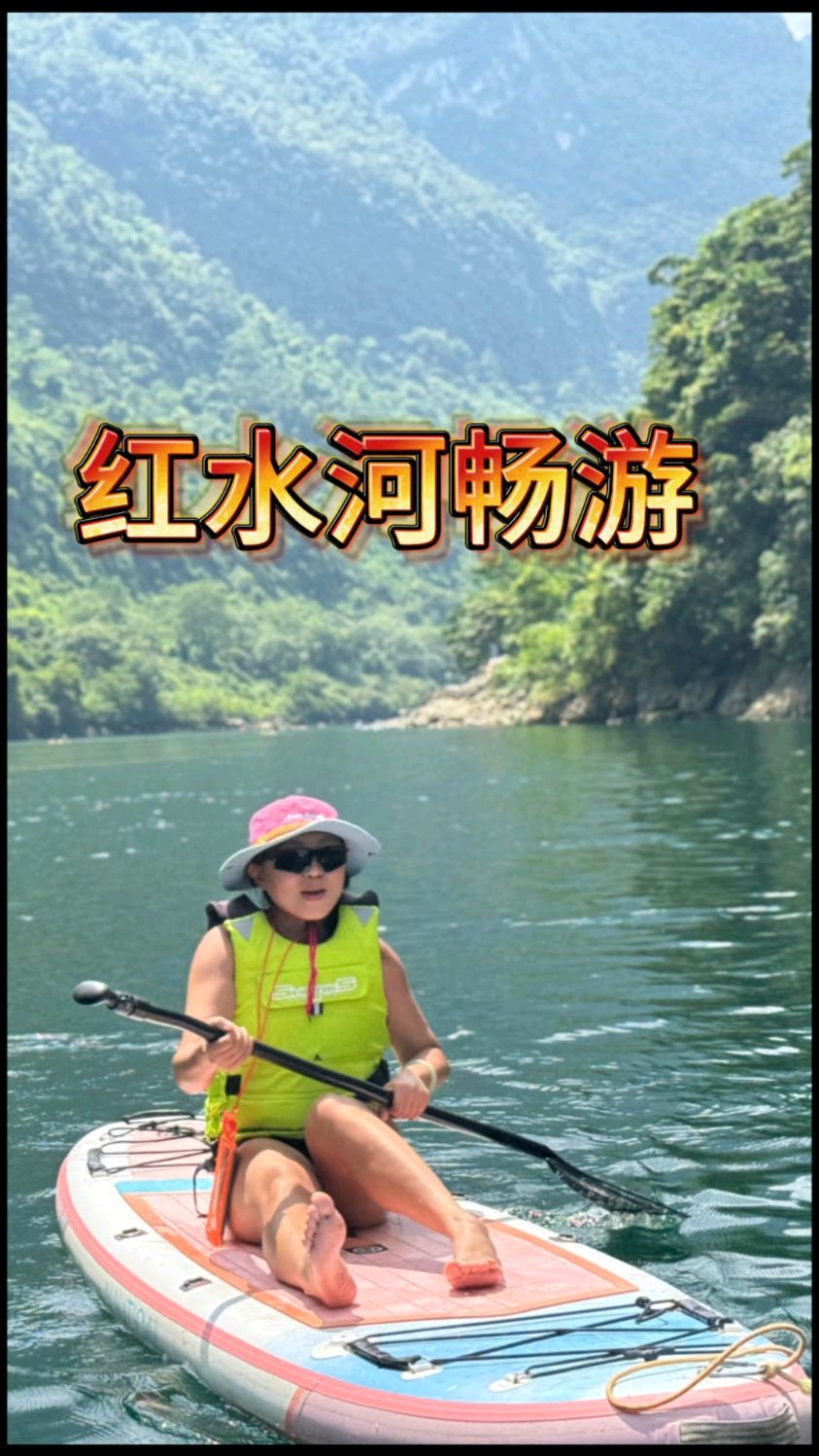 广西红水河处看山见水