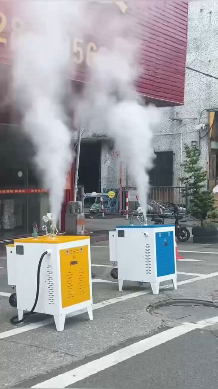 节能环保,高效快速的蒸汽发生器,顾客用了都说好#蒸汽锅炉