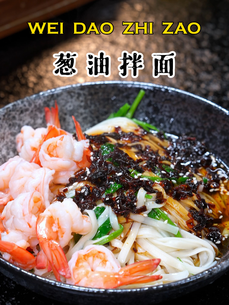 拯救早餐焦虑的神奇食谱来了！