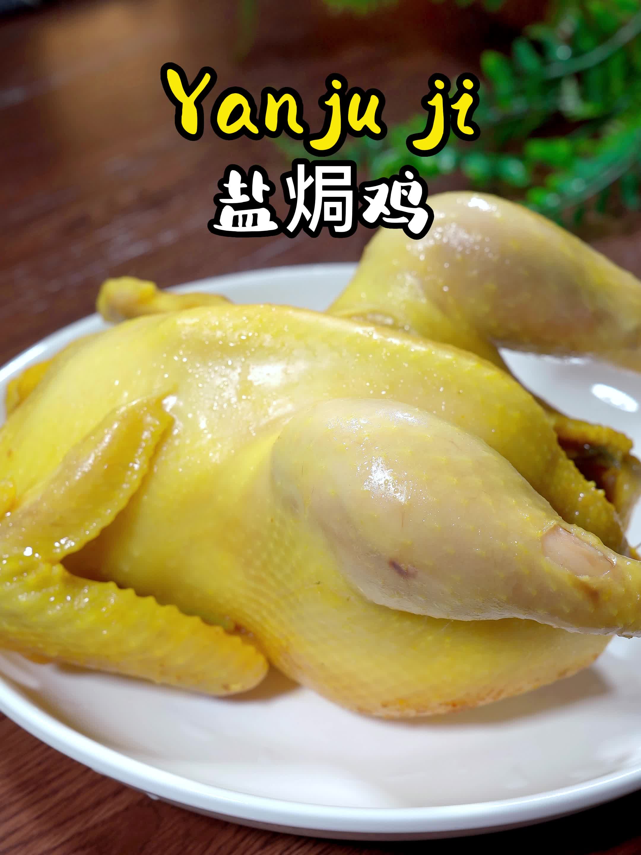 原来鸡胸肉还能这么鲜嫩！