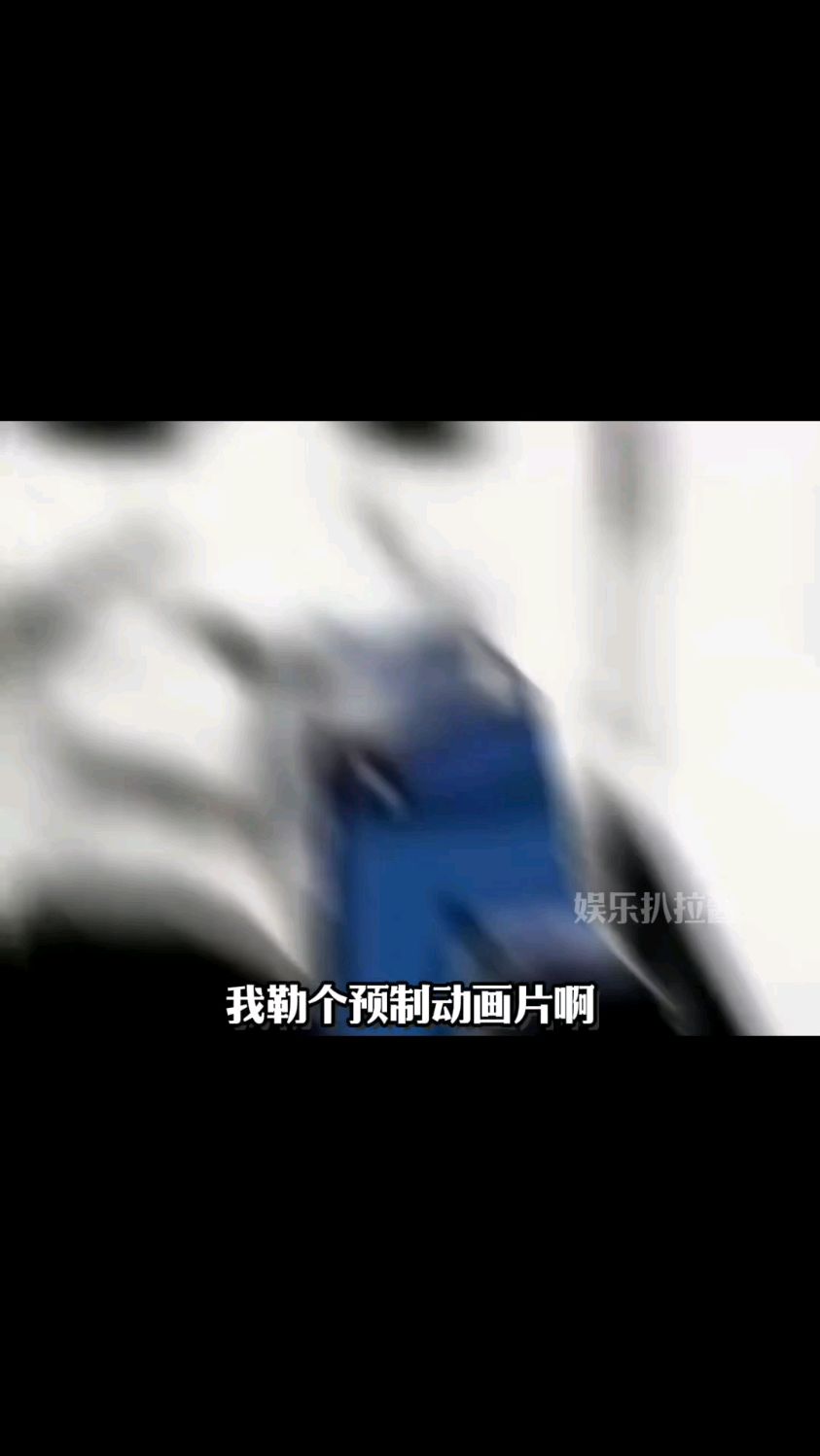 吃预制菜 看预制片 享受预制人生