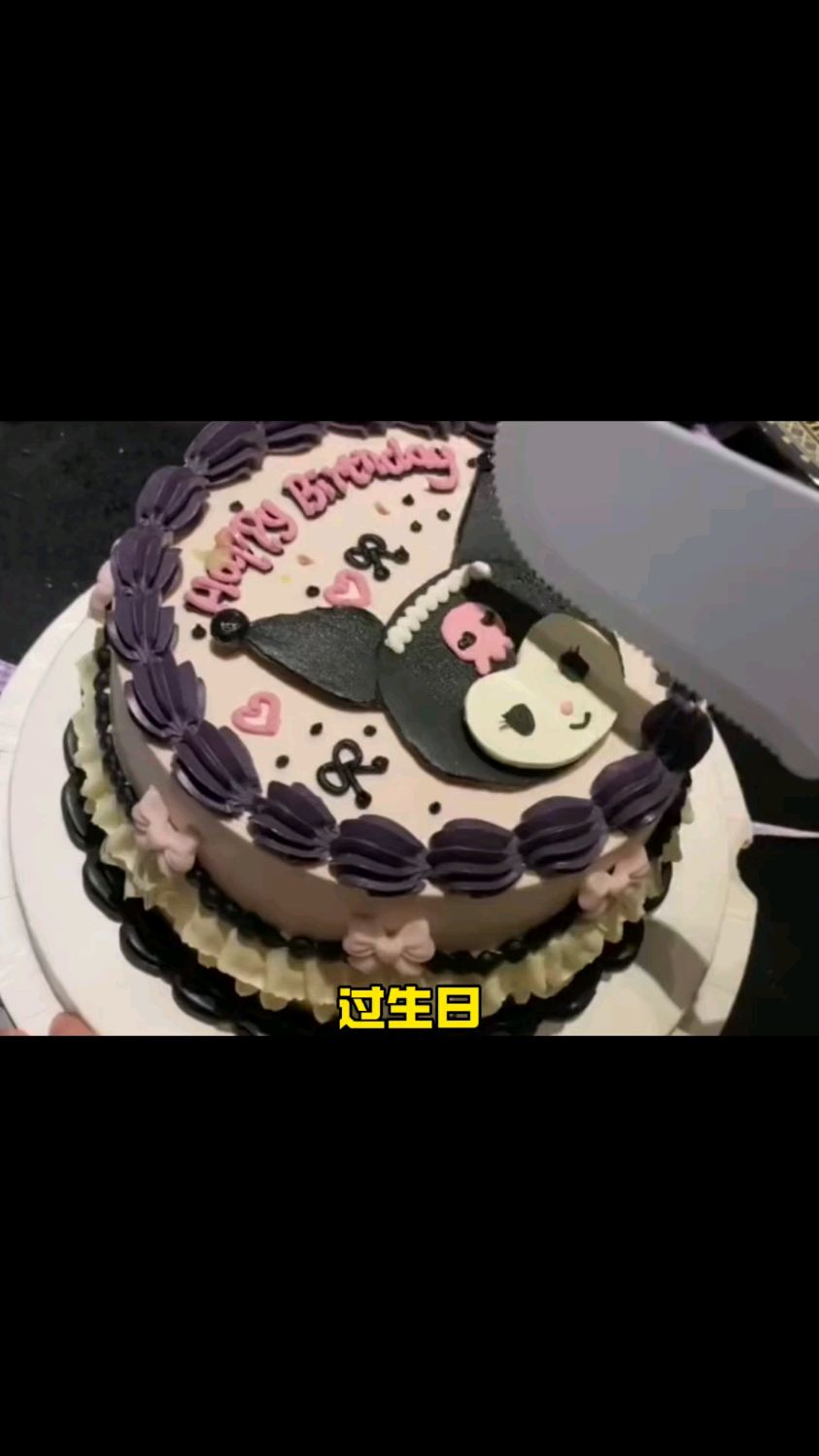 过生日切蛋糕就这样说
